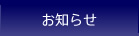 ���m�点
