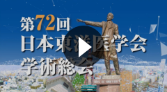 mov