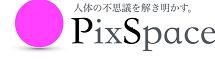 PixSpace